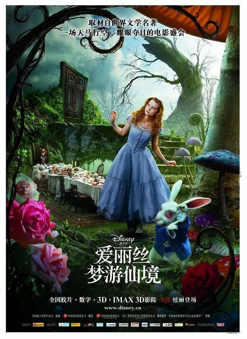 无人深空
